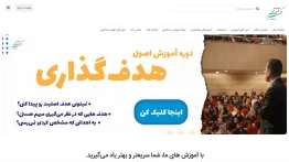 دکتر میثم رنجبر