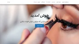 Alpine Mountaineering Club 